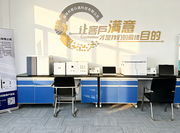 派特科斯仪器